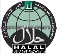 halal证书logo
