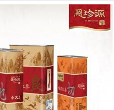 恩珍源 halal