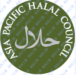 APHC-HALAL认证标志